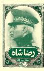 Reza Shah Cover Image