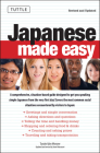 Japanese Made Easy: Revised and Updated: The Ultimate Guide to Quickly Learn Japanese from Day One Cover Image