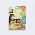 Full of Flavor: Token of Self-Esteem By Sophia Day, Kayla Pearson, Timothy Zowada (Illustrator) Cover Image