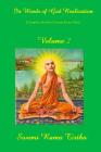 In Woods Of God Realization - Volume II By Swami Rama Tirtha Cover Image