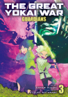 The Great Yokai War: Guardians Vol.3 By Yusuke Watanabe, Sanami Suzuki (Illustrator) Cover Image