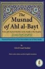 The Musnad of Ahl al-Bayt Cover Image