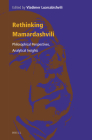 Rethinking Mamardashvili: Philosophical Perspectives, Analytical Insights (Contemporary Russian Philosophy #3) By Vladimer Luarsabishvili (Volume Editor) Cover Image