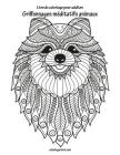 Livre de coloriage pour adultes Griffonnages méditatifs animaux 3 By Nick Snels Cover Image