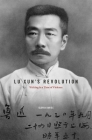 Lu Xun's Revolution: Writing in a Time of Violence Cover Image