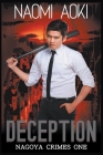 Deception By Naomi Aoki Cover Image