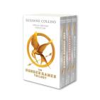 The Hunger Games Special Edition Boxset Cover Image