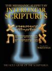 Messianic Aleph Tav Interlinear Scriptures Volume Two the Writings, Paleo and Modern Hebrew-Phonetic Translation-English, Bold Black Edition Study Bib By William H. Sanford (Compiled by) Cover Image