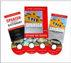 Beyond the Basics: Spanish (Book and CD Set): Includes Coursebook, 4 Audio CDs, and Learner's Dictionary By Living Language Cover Image