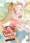 Hell's Paradise: Jigokuraku, Vol. 12 By Yuji Kaku Cover Image