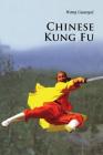 Chinese Kung Fu (Introductions to Chinese Culture) Cover Image