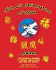 Kung Fu Animal Power Fu Book Falcon By Scott Jensen, Rachel Jensen, Joseph Vigneri (Illustrator) Cover Image