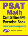 PSAT Math Comprehensive Exercise Book: Abundant Math Skill Building Exercises Cover Image