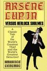 Arsene Lupin Vs. Herlock Sholmes Cover Image