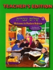 Shalom Ivrit Book 2 - Teacher's Edition Cover Image