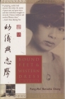 Bound Feet & Western Dress: A Memoir By Pang-Mei Chang Cover Image