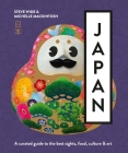 Japan: A curated guide to the best areas, food, culture & art Cover Image