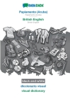 BABADADA black-and-white, Papiamento (Aruba) - British English, diccionario visual - visual dictionary: Papiamento (Aruba) - British English, visual d Cover Image