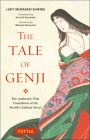 The Tale of Genji: The Authentic First Translation of the World's Earliest Novel (Tuttle Classics) Cover Image