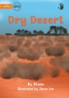Dry Desert - Our Yarning By J. Owen, Jason Lee (Illustrator) Cover Image