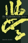 Zhu XI's Reading of the Analects: Canon, Commentary, and the Classical Tradition (Asian Studies) By Daniel Gardner Cover Image