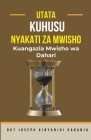 Utata Kuhusu Nyakati za Mwisho Cover Image