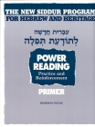 The New Siddur Program: Power Reading Cover Image