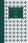 NLT Filament Bible Journal: Luke (Softcover) By Tyndale (Created by) Cover Image
