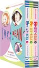 Ivy and Bean Boxed Set 2: (Children's Book Collection, Boxed Set of Books for Kids, Box Set of Children's Books) (Ivy & Bean Bundle Set) Cover Image