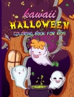 Kawaii Halloween Coloring Book For Kids: Cute Hocus Pocus Children Coloring Workbook For Toddlers / Witch Cat Edition By Foxy Foxer Cover Image