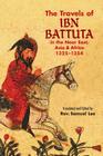 The Travels of IBN Battuta: In the Near East, Asia and Africa, 1325-1354 (Dover Books on Travel) Cover Image