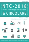 NTC 2018 + Circolare: Norme Tecniche per le Costruzioni (e circolare applicativa) Cover Image