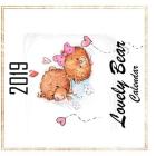 2019 Lovely Bear Calendar: Bear Calendar Calendar 2019 Lovely Bear Cover Image