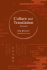 Culture and Translation (Revised) Cover Image