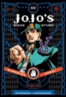 JoJo's Bizarre Adventure: Part 3--Stardust Crusaders, Vol. 1 Cover Image