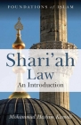 Shari'ah Law: An Introduction (The Foundations of Islam) By Mohammad Hashim Kamali Cover Image