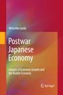 Postwar Japanese Economy: Lessons of Economic Growth and the Bubble Economy Cover Image