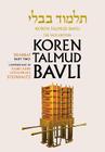 Koren Talmud Bavli Noe Edition, Vol. 3: Tractate Shabbat Part 2, Color Cover Image