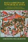 Rata Sabhawa of Nuwarakalaviya: Judicature in a Princely Province: And Ethnographical and Historical Reading By Lokubanda Tillakaratne Cover Image