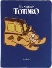 My Neighbor Totoro: Cat Bus Plush Journal (Studio Ghibli) Cover Image