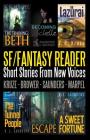 An SF/Fantasy Reader: Short Stories From New Voices By S. H. Marpel, C. C. Brower, J. R. Kruze Cover Image