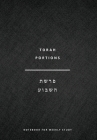 Torah Portions Notebook: A Notebook for Weekly Study Cover Image