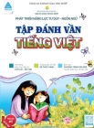 Tập Đánh Vần Tiếng Việt By Chinh An, Nhóm Giáo Viên Cover Image