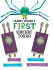 Sammy Spider's First Simchat Torah (Sammy Spider's First Books) Cover Image