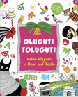 Oluguti Toluguti By Radhika Menon (Editor), Sandhya Rao (Editor), Kshitiz Sharma (Illustrator) Cover Image