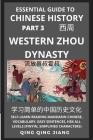 Essential Guide to Chinese History (Part 3): Western Zhou Dynasty, Self-Learn Reading Mandarin Chinese, Vocabulary, Easy Sentences, HSK All Levels (Pi By Qing Qing Jiang Cover Image