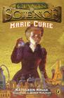 Marie Curie (Giants of Science) By Kathleen Krull Cover Image
