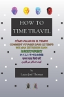 How to Time Travel By Lucas Joel Thomas Cover Image