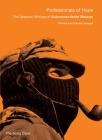 Professionals of Hope: The Selected Writings of Subcomandante Marcos By Subcomandante Marcos Cover Image