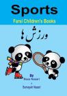 Farsi Children's Books: Sports Cover Image